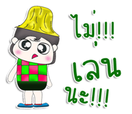 Mr. Hiro. So cool! sticker #13304720