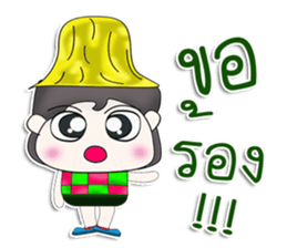 Mr. Hiro. So cool! sticker #13304721