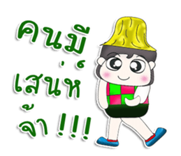 Mr. Hiro. So cool! sticker #13304723