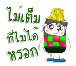 Mr. Hiro. So cool! sticker #13304724