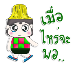 Mr. Hiro. So cool! sticker #13304727