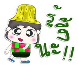 Mr. Hiro. So cool! sticker #13304731