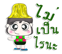 Mr. Hiro. So cool! sticker #13304732