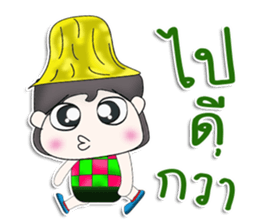 Mr. Hiro. So cool! sticker #13304733