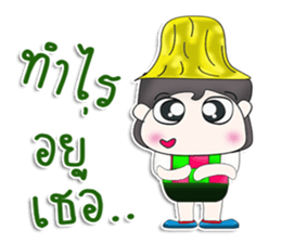 Mr. Hiro. So cool! sticker #13304735