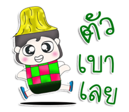 Mr. Hiro. So cool! sticker #13304738