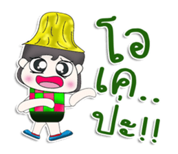 Mr. Hiro. So cool! sticker #13304741