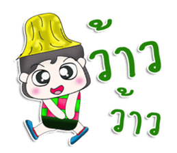 Mr. Hiro. So cool! sticker #13304743