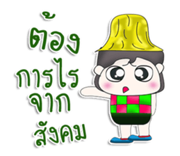 Mr. Hiro. So cool! sticker #13304745