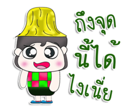 Mr. Hiro. So cool! sticker #13304747