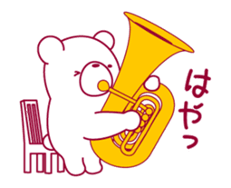 The bear "UGOKUMA" He plays a tuba. sticker #13304792