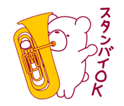 The bear "UGOKUMA" He plays a tuba. sticker #13304801