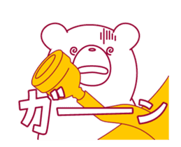 The bear "UGOKUMA" He plays a tuba. sticker #13304804