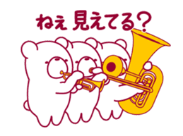 The bear "UGOKUMA" He plays a tuba. sticker #13304806