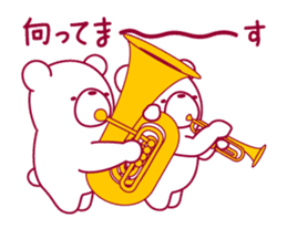 The bear "UGOKUMA" He plays a tuba. sticker #13304808