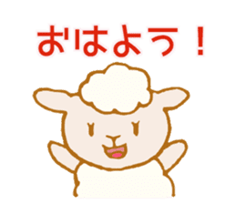 Lovely Sheep Stickers sticker #13304934
