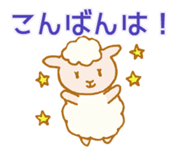 Lovely Sheep Stickers sticker #13304936
