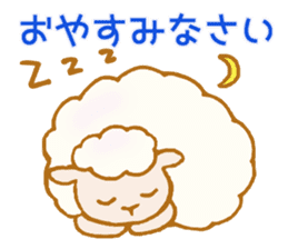 Lovely Sheep Stickers sticker #13304938