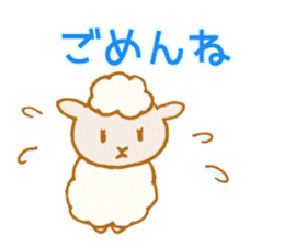 Lovely Sheep Stickers sticker #13304942