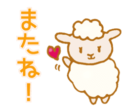 Lovely Sheep Stickers sticker #13304943