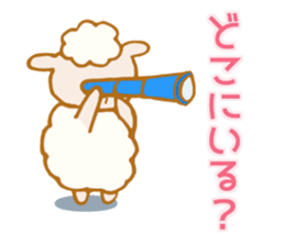Lovely Sheep Stickers sticker #13304950