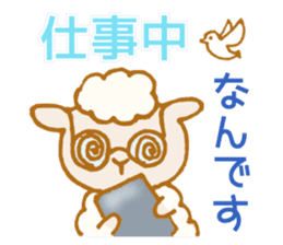 Lovely Sheep Stickers sticker #13304951
