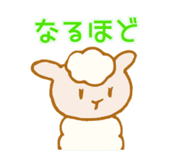 Lovely Sheep Stickers sticker #13304953