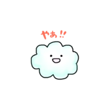 cloud friends sticker #13304974