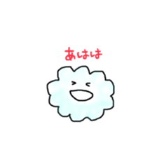 cloud friends sticker #13304976