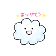 cloud friends sticker #13304979
