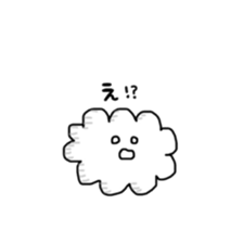 cloud friends sticker #13304983