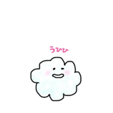 cloud friends sticker #13304984