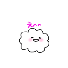 cloud friends sticker #13304986