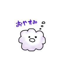 cloud friends sticker #13304989