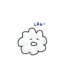 cloud friends sticker #13304992