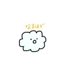cloud friends sticker #13304996