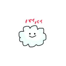 cloud friends sticker #13304997