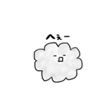cloud friends sticker #13305000