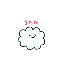 cloud friends sticker #13305001