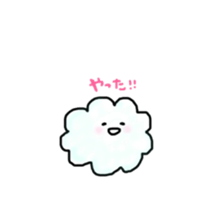 cloud friends sticker #13305004