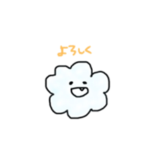 cloud friends sticker #13305005