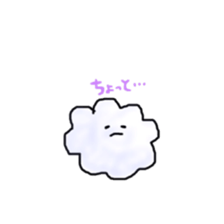 cloud friends sticker #13305012