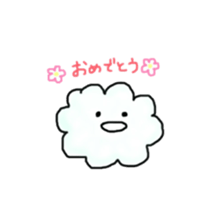 cloud friends sticker #13305013