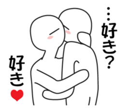 Every day love kiss! 3 sticker #13305015