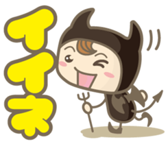 Pretty small devil vol.2 sticker #13305134