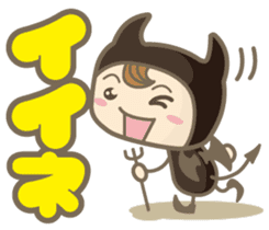 Pretty small devil vol.2 sticker #13305134