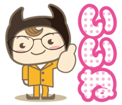 Pretty small devil vol.2 sticker #13305135