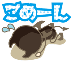 Pretty small devil vol.2 sticker #13305136