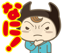 Pretty small devil vol.2 sticker #13305137