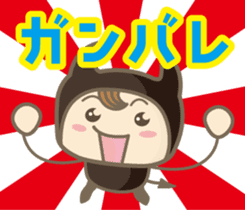 Pretty small devil vol.2 sticker #13305138